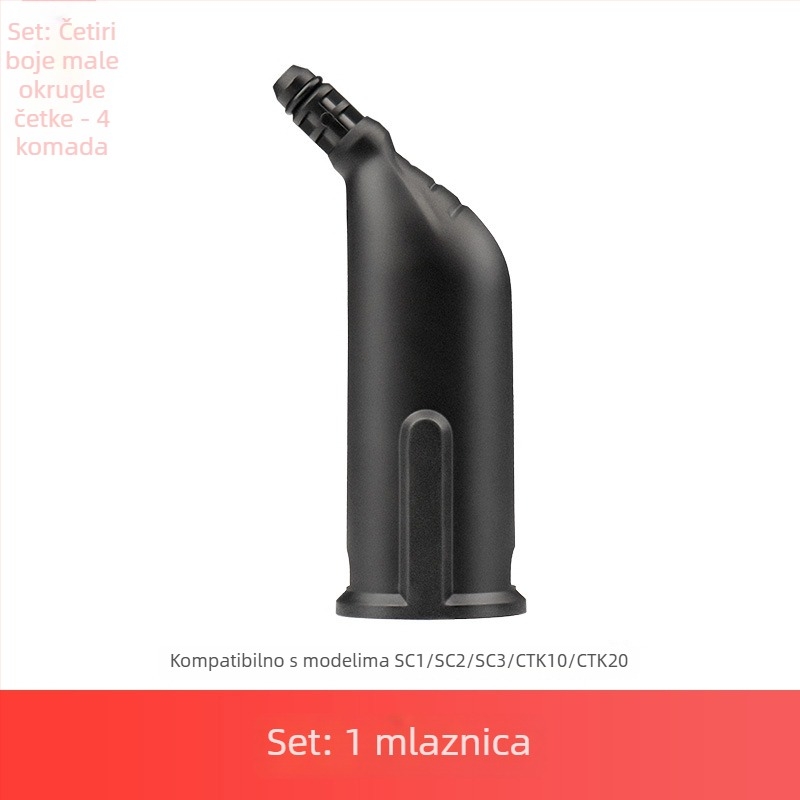 Kružna četka priključak za Karcher SC1/SC2/CTK10/CTK20 parni čistač – kućna upotreba, kompatibilno sa SC serijom, površina 101–150 m²
