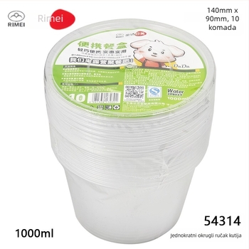 Kutija za ručak od PP plastike, okruglog i pravokutnog oblika, s poklopcem, prehrambene kvalitete, 800–1000 ml