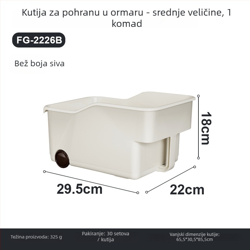 Kutija za pohranu s ručkom za zidni i visoki ormar, FG-2226, 2L kapacitet, kuhinja i ured