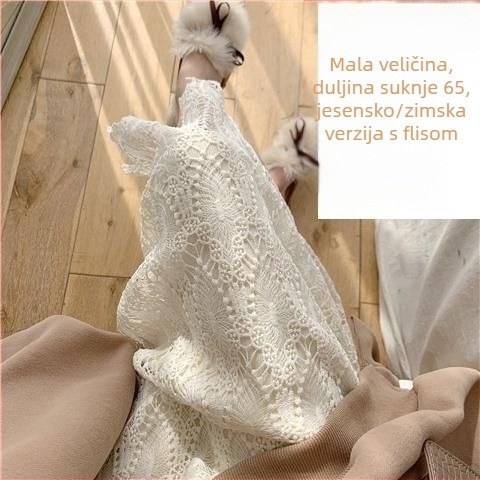 Suknja srednje dužine s A-klase od vunenog glavnog materijala, poliester, elastična, 30–50% sekundarnog materijala, Proljeće 2025