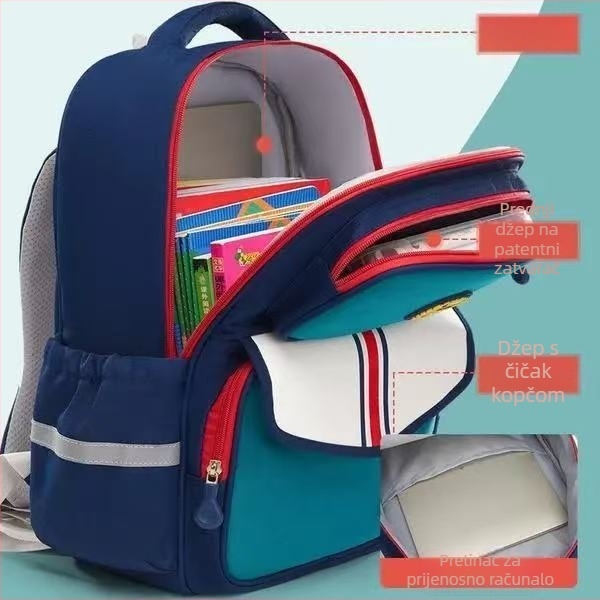 Torba za osnovnu školu s tiskanim logom, unisex, lagana i s zaštitom leđa