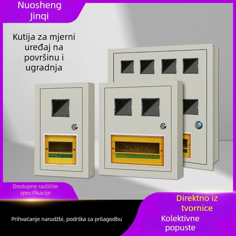 Električna mjerna kutija otporna na prašinu i vodu, metalno kućište, površinski i skriveni ugradbeni, prozorna vrata, višekružni