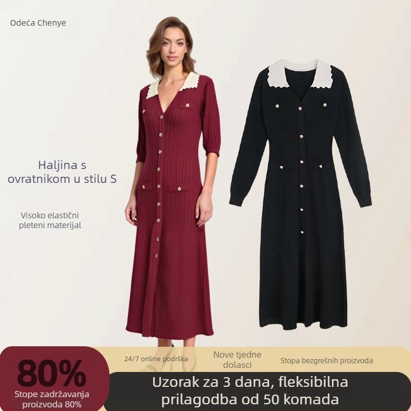 Pletena haljina od poliestera s reverom, kratki puff rukavi, A-linija, duga suknja
