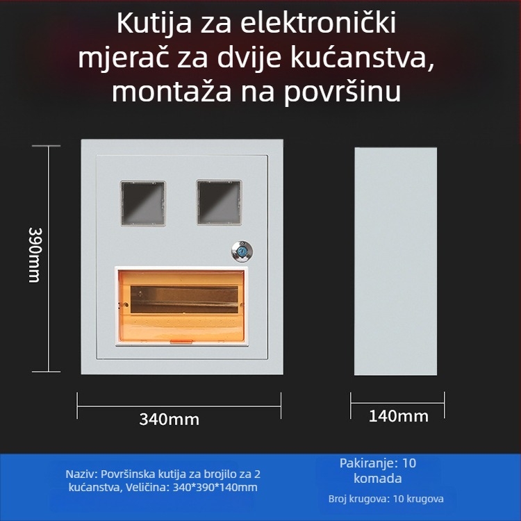 Kutija brojila za dvije kuće, jednofazna, montaža na površinu ili ugradnja, IP30 zaštita od kiše i prašine, kućište od hladno valjanog čelika, CCC certifikat