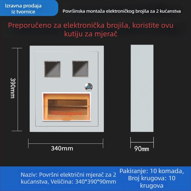 Kutija brojila za dvije kuće, jednofazna, montaža na površinu ili ugradnja, IP30 zaštita od kiše i prašine, kućište od hladno valjanog čelika, CCC certifikat
