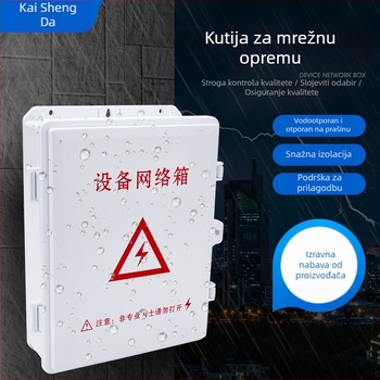 Vanjska kutija za mrežnu opremu za slab napon Shengda Equipment Network Box