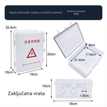 Vanjska kutija za mrežnu opremu za slab napon Shengda Equipment Network Box