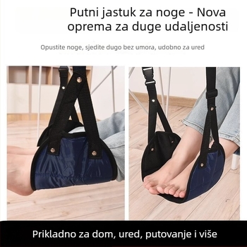 Naduvljivi nasloni za stopala za putovanje — pogodni za duge letove i vlakove visokih brzina — pomoć za spavanje, marka Friendly