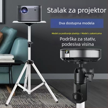 Projektorski nosač za pod – univerzalni, brenda Pigeon Shadow. Pogodan za dom, dnevni boravak, spavaću sobu, ured, trgovačke prostore, konferencijsku dvoranu