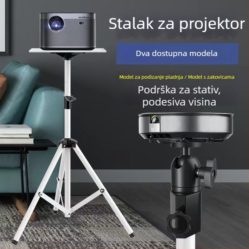 Projektorski nosač za pod – univerzalni, brenda Pigeon Shadow. Pogodan za dom, dnevni boravak, spavaću sobu, ured, trgovačke prostore, konferencijsku dvoranu