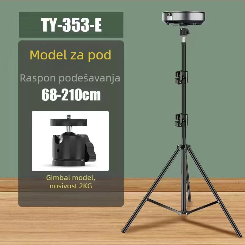 Projektorski nosač za pod – univerzalni, brenda Pigeon Shadow. Pogodan za dom, dnevni boravak, spavaću sobu, ured, trgovačke prostore, konferencijsku dvoranu