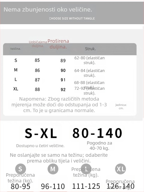 Ženska suknja od vunenog tweeda s čipkom, visokim pojasom, A-linija, duga suknja, jesen-zima 2025