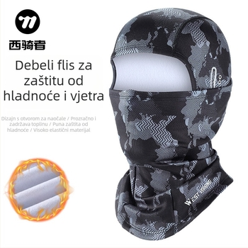 Maska za vožnju bicikla - Kamuflažni uzorak, Termična, Vjetroodbojna, Fleece podstava, Poliester