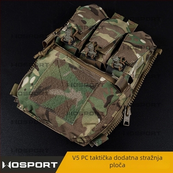 Unisex taktična trening vest s proširenim stražnjim panelom za pohranu, najlonski materijal, otporna na habanje, kamuflažni dizajn