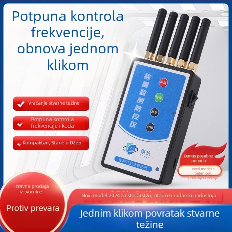 Jammer protiv daljinskog upravljanja za podne vage, praćenje vaganja, Elektronički zaštitni instrument (Ručni model, Napajanje: mrežno ili ugrađena litijska baterija s 72-satnom zaštitom od isključivanja, Porijeklo: Kina)