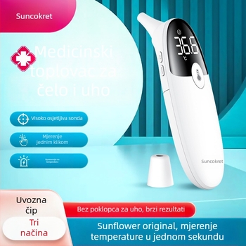 Sunflower medicinski razine prijenosni termometar za uho/čelo, mjerenje temperature jednim dodirom, modeli HSP-EWJ-010 i HSP-EWJ-011, 150 g