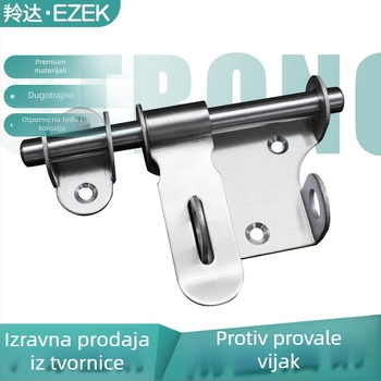 Brava od nehrđajućeg čelika, ugrađiva vrata brava CX, moderni minimalistički stil, brušena površina