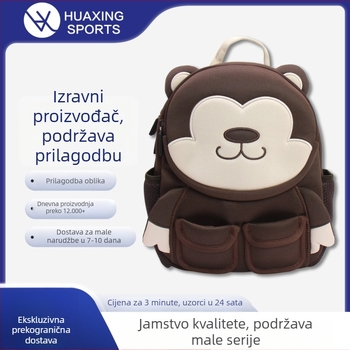 Dječji ruksak s animiranim uzorkom, prozračan, ultra lagan, otporan na habanje, smanjuje teret, materijal diving, podstava od poliestera, za vrtić