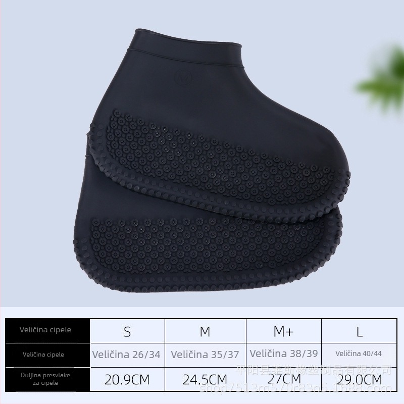 Silikonsko pokrivalo za cipele - vodootporno, protuklizno, otporno na habanje, poboljšana debela verzija za putovanja
