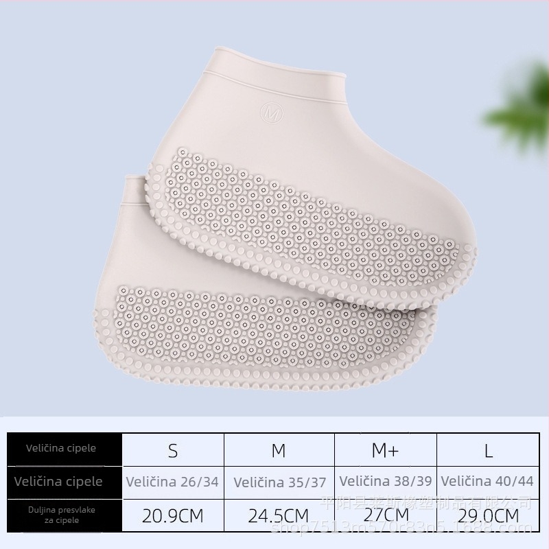 Silikonsko pokrivalo za cipele - vodootporno, protuklizno, otporno na habanje, poboljšana debela verzija za putovanja