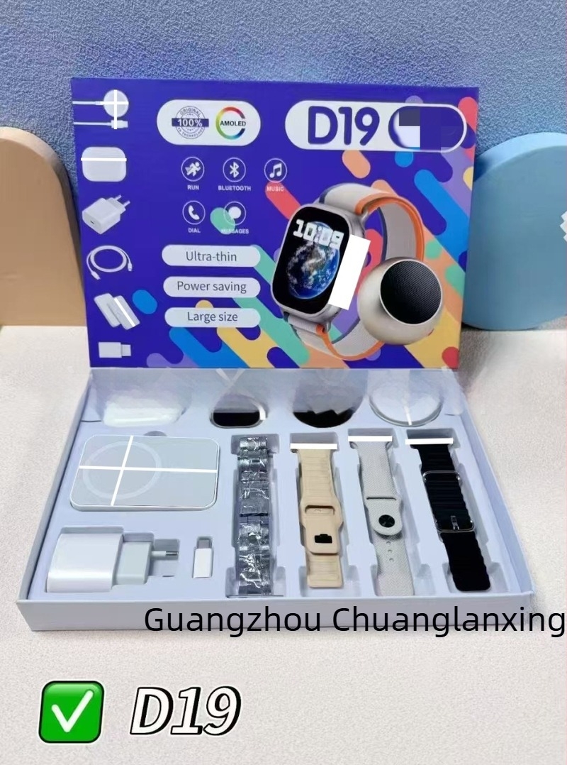 Set pametnog sata s mjerenjem otkucaja srca, krvnog tlaka, zasićenja kisikom u krvi, praćenjem sna, Bluetooth pozivi