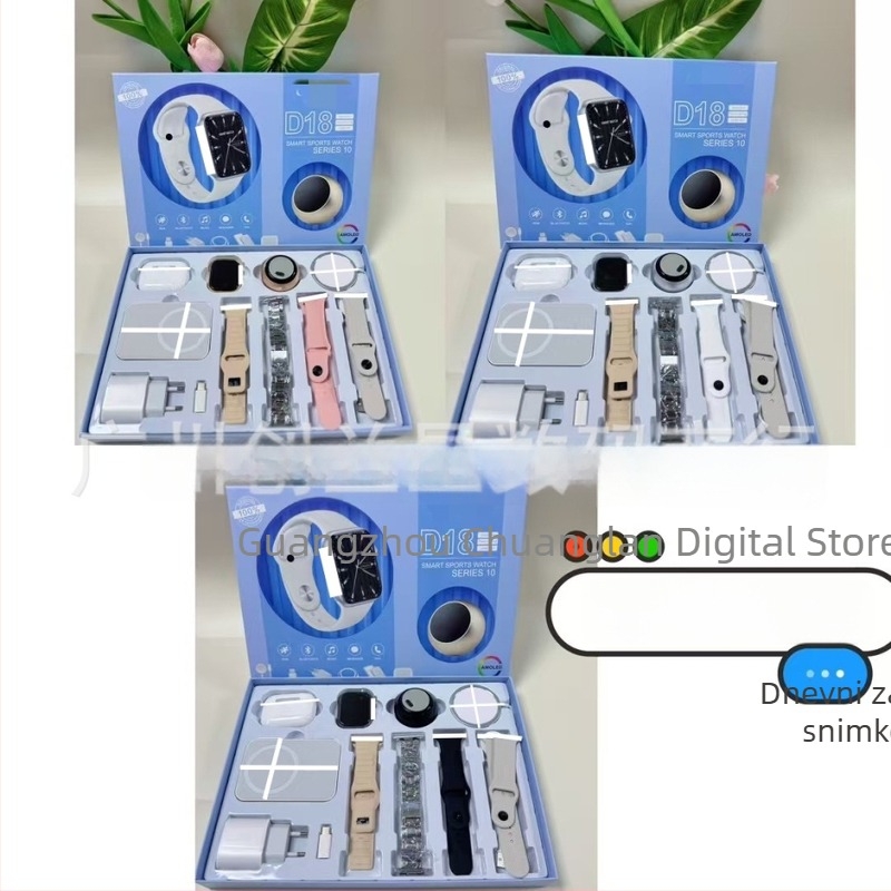 Set pametnog sata s mjerenjem otkucaja srca, krvnog tlaka, zasićenja kisikom u krvi, praćenjem sna, Bluetooth pozivi