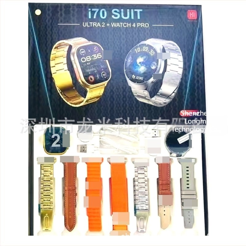 Set pametnog sata i70/i80 SUIT – ULTRA2, AMOLED zaslon, kućište od titanijeve zlitine, bežično punjenje, NFC, trajanje baterije 7–14 dana