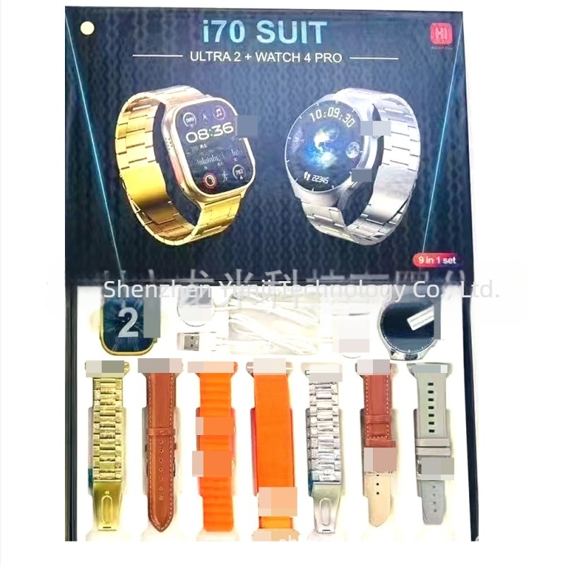 Set pametnog sata i70/i80 SUIT – ULTRA2, AMOLED zaslon, kućište od titanijeve zlitine, bežično punjenje, NFC, trajanje baterije 7–14 dana