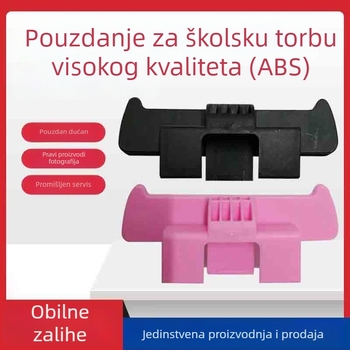 Plastični dodatak za kaišu školskog rancu – dodaci za prtljagu, gradski jednostavan stil
