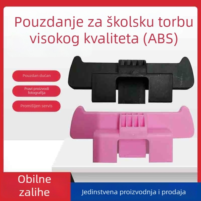 Plastični dodatak za kaišu školskog rancu – dodaci za prtljagu, gradski jednostavan stil