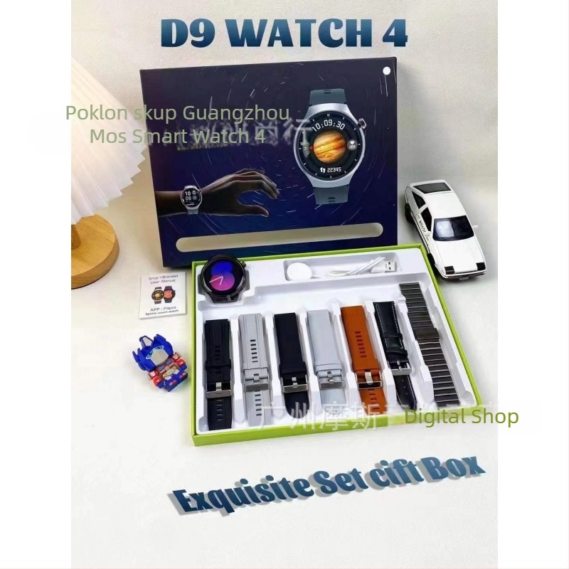 Pametni sat s IPS zaslonom; set silikonskih sportskih remena (sedam remena); kućište od aluminijske legure; bežično magnetsko punjenje; vodootporan za svakodnevnu uporabu