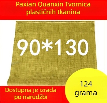Žuta tkanena torba 90×130 cm s uzorkom zmijske kože, za preseljenje i pakiranje