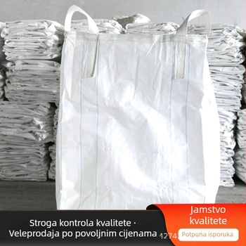 Kombinirana tkanina vrećica za kemijsku ambalažu, laminirani Kraft papir, šifra proizvoda 1, marka Xin Hongfeng