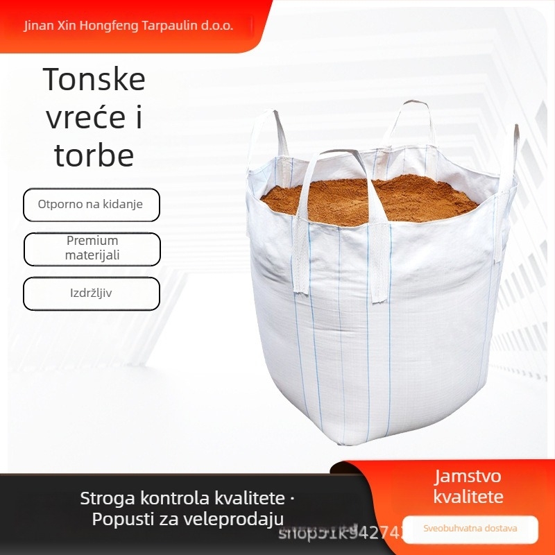 Kombinirana tkanina vrećica za kemijsku ambalažu, laminirani Kraft papir, šifra proizvoda 1, marka Xin Hongfeng