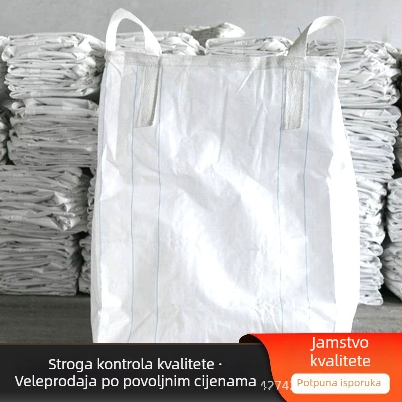 Kombinirana tkanina vrećica za kemijsku ambalažu, laminirani Kraft papir, šifra proizvoda 1, marka Xin Hongfeng