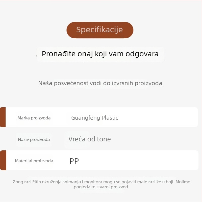 Bijela vreća za masu s izlaznim otvorom, vreća za kontejnere, brid-prepress dizajn, vreća prostora protiv poplava, industrijska vreća za masu, debela i izdržljiva.
