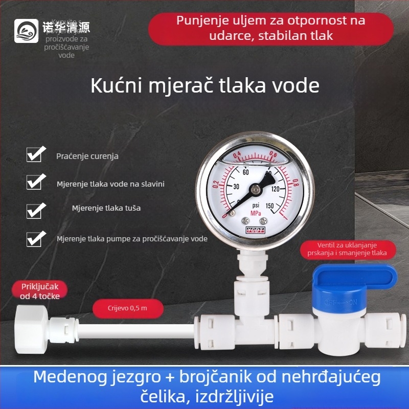 Manometar tlaka vode za kućni kuhinjski pročišćivač, mjeri tlak, spaja s vodovodom, model: manometar tlaka vode