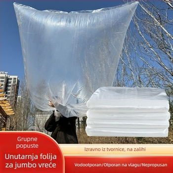 PE unutarnja folija za ton vreće, vodootporna i otporna na vlagu, ravni otvor, plastična vrećica visokog tlaka