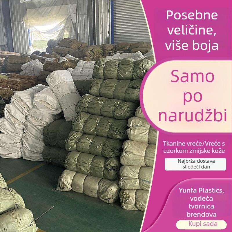 Prilagođena plastična tkanina vrećica s uzorkom zmijske kože, za preseljenje i pakiranje, posebna veličina