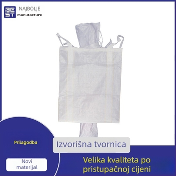 PP ton torba s otpornošću na vlagu, filmom premazana, dizajn gornjih i donjih otvora za utovar, nosivost 1000–3000 kg