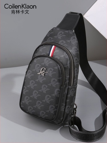 Muška crossbody torba uličnog stila od PVC-a, s uzorkom slova, za putovanja i slobodno vrijeme