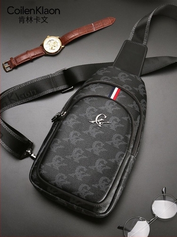 Muška crossbody torba uličnog stila od PVC-a, s uzorkom slova, za putovanja i slobodno vrijeme