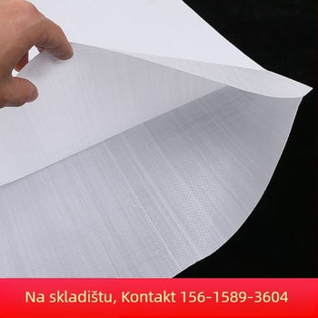 Kontejnerska torba, PP polipropilen, tisk logotipa, nosivost 25, šifra proizvoda Df124