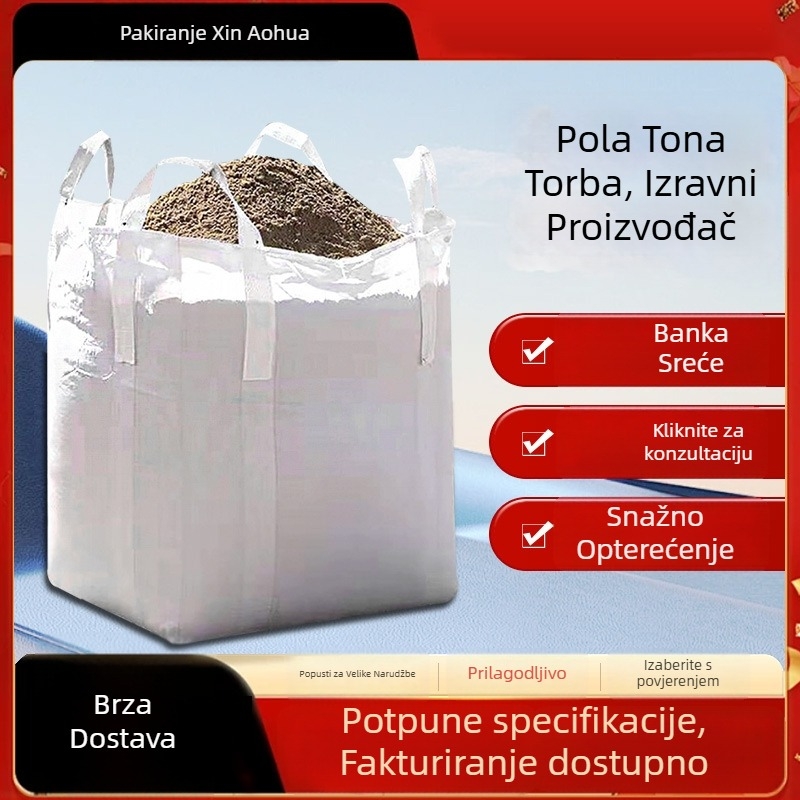 Kontejner vreća od PP tkanine, ojačana i otporna na habanje, prilagodljiva na zahtjev; može prevoziti plastiku, cement, hranu i abrazivne materijale; marka Xin Aohua