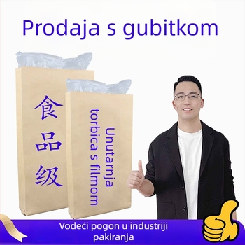 Kompresivna tkanina vreća s dvostrukim unutarnjim papirno-plastičnim filmom, nosivost 25 kg, prilagodljivo kemijskoj ambalaži