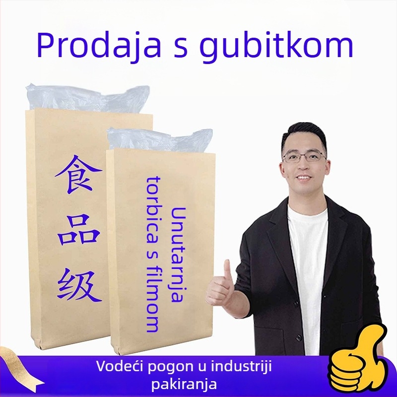 Kompresivna tkanina vreća s dvostrukim unutarnjim papirno-plastičnim filmom, nosivost 25 kg, prilagodljivo kemijskoj ambalaži