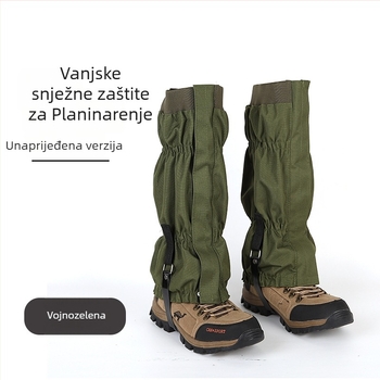 Zaštitne listove za potkoljenice za planinarenje | 600D Oxford tkanina, vodootporno, otporno na pijesak, protiv uboda zmije