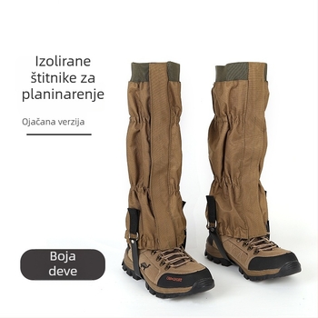 Zaštitne listove za potkoljenice za planinarenje | 600D Oxford tkanina, vodootporno, otporno na pijesak, protiv uboda zmije