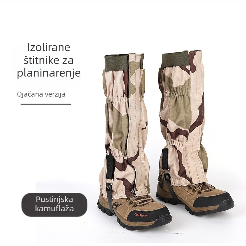 Zaštitne listove za potkoljenice za planinarenje | 600D Oxford tkanina, vodootporno, otporno na pijesak, protiv uboda zmije