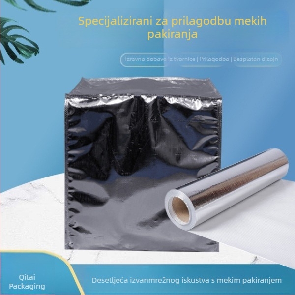 Vakuumska vrećica s aluminijskom folijom za velike uređaje, vlago-otporna kompozitna tkanina za pakiranje